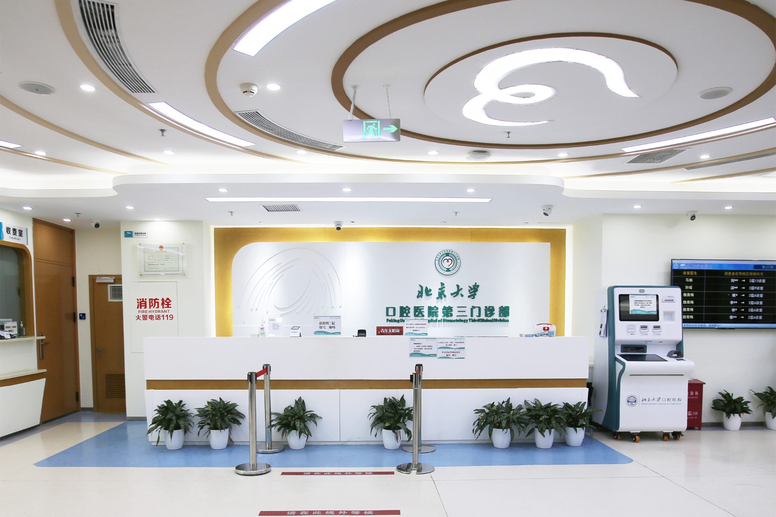 门诊环境2.jpg